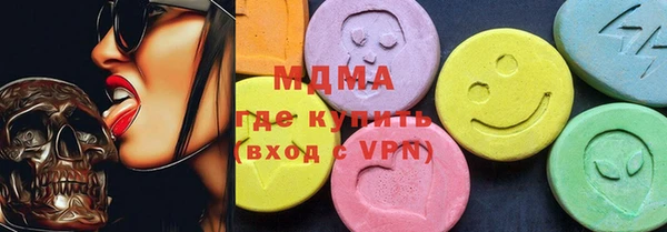 jwh Горно-Алтайск