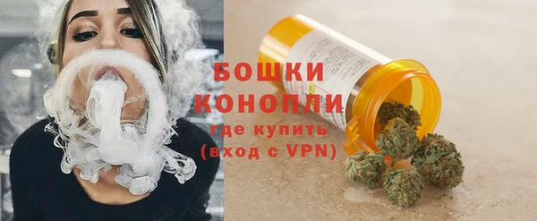 jwh Горно-Алтайск