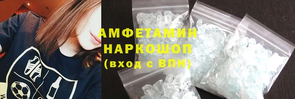 кокаин колумбия Горняк