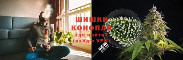 кокаин колумбия Горняк