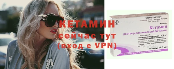 jwh Горно-Алтайск