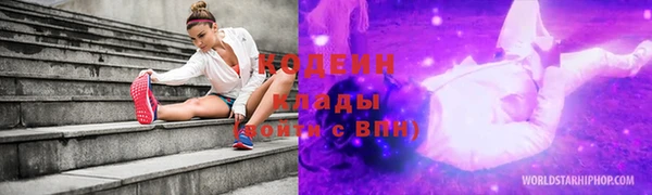 кокаин колумбия Горняк