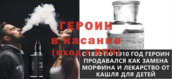 кокаин колумбия Горняк