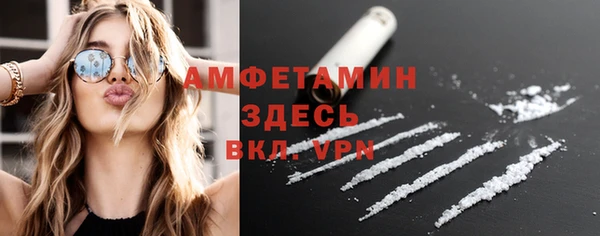 jwh Горно-Алтайск