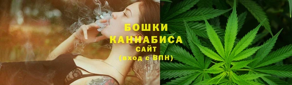 каннабис Горнозаводск