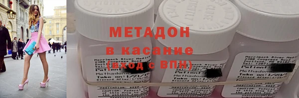 каннабис Горнозаводск