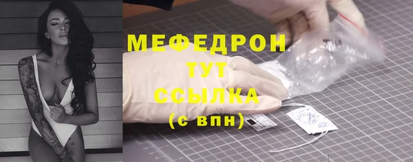 кокаин колумбия Горняк