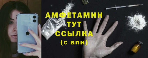 jwh Горно-Алтайск