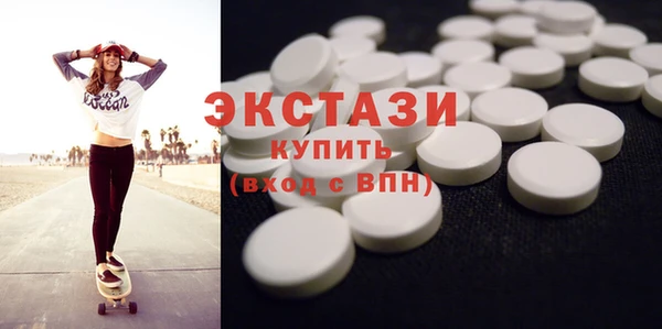 jwh Горно-Алтайск