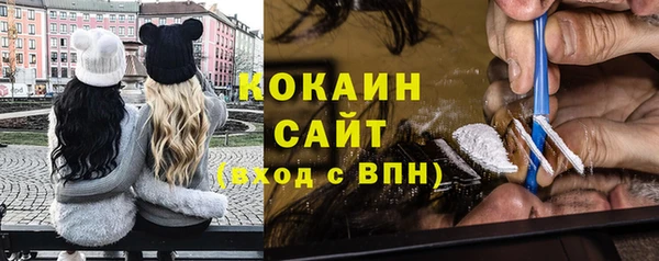 кокаин колумбия Горняк