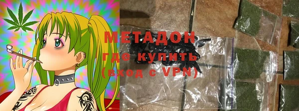 jwh Горно-Алтайск
