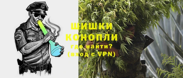 каннабис Горнозаводск