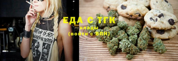 кокаин колумбия Горняк