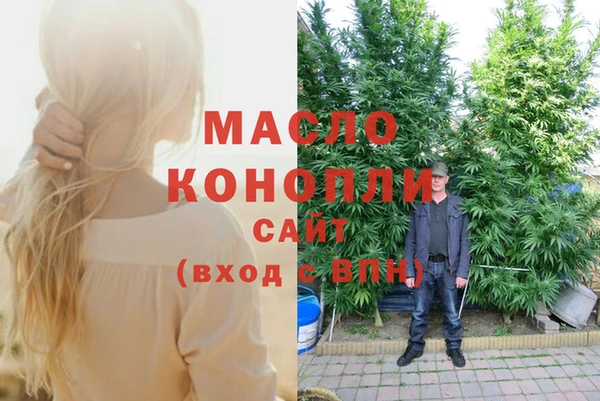 кокаин колумбия Горняк