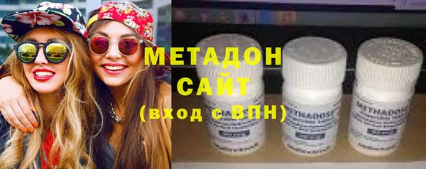 мефедрон мука Снежинск