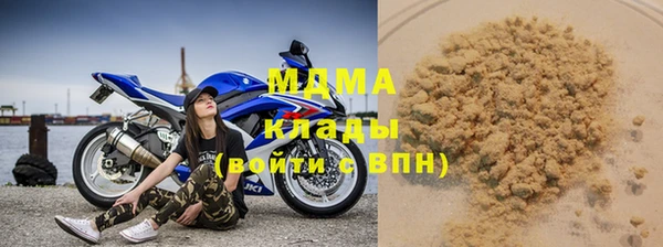 кокаин колумбия Горняк