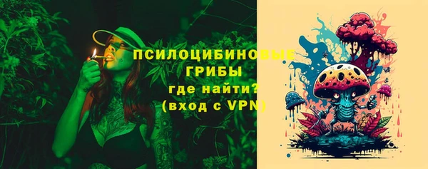кокаин колумбия Горняк