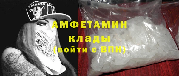 кокаин колумбия Горняк