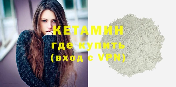 кокаин колумбия Горняк