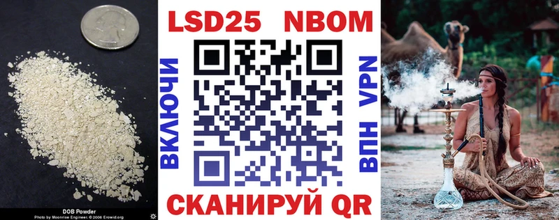 Лсд 25 экстази ecstasy  Купить где  Правдинск 